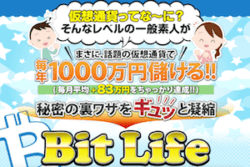 bitlife