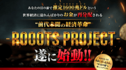 rooot01