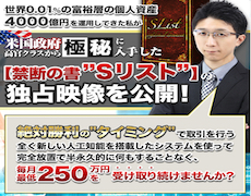 timeismoney002